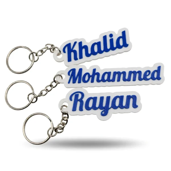 ميدالية اسم ميدالية اسم